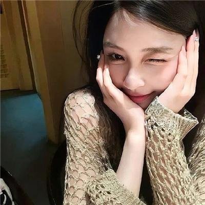 人生胜利组